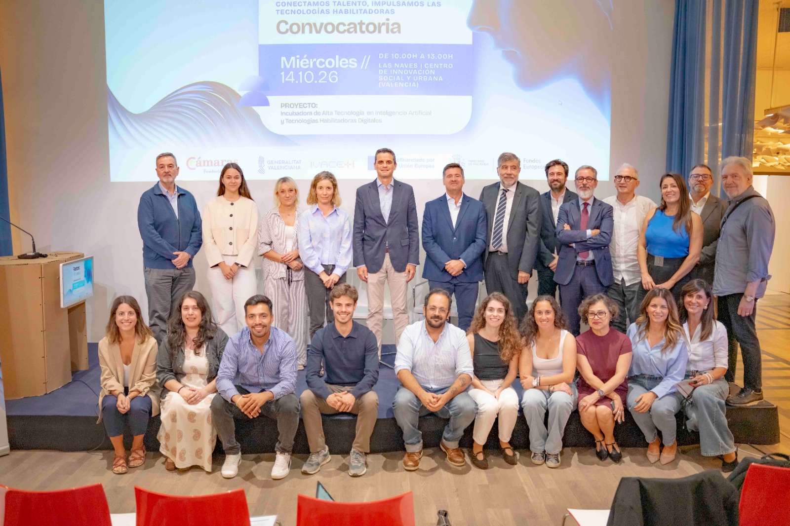 Industria subraya la colaboración entre administración, universidades y empresas para facilitar la implantación de la inteligencia artificial